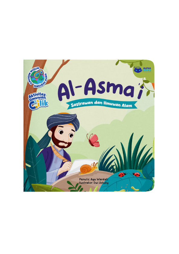 Al-Asma'i: Sastrawan dan Ilmuwan Alam